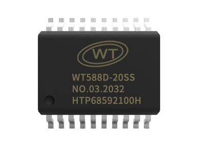 WT588D芯片串口控制無法播放