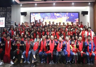 2019感謝有你！總部唯創(chuàng)知音答謝晚會圓滿落幕！