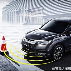倒車?yán)走_(dá)語音芯片,倒車請(qǐng)注意語音芯片,報(bào)警語音芯片,倒車?yán)走_(dá)語音ic