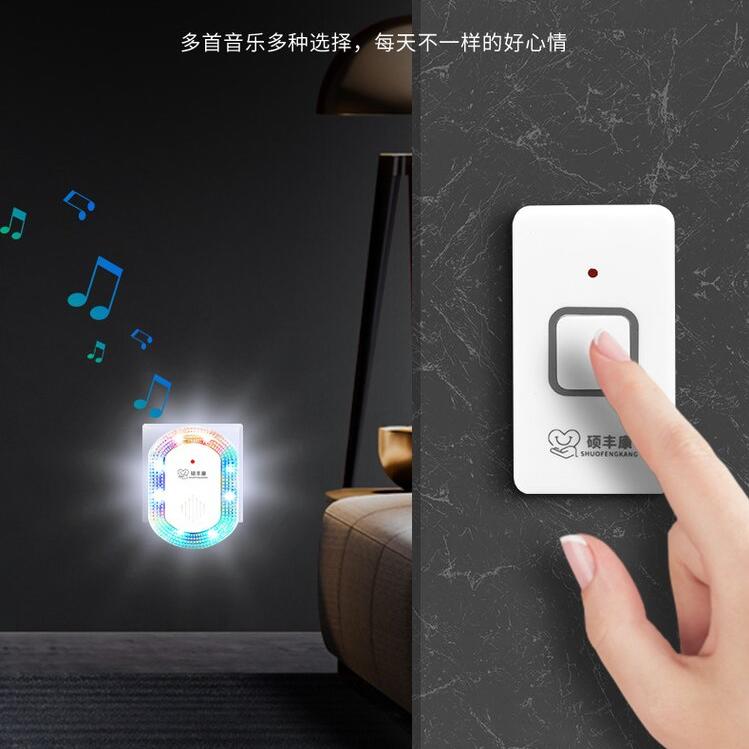 【推薦】單芯片實(shí)現(xiàn)智能門鈴語音方案快捷設(shè)計(jì)（WT2003H4 B008語音芯片）