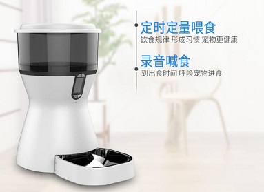 錄音芯片應(yīng)用在喂食器上，讓心愛TA不再孤單