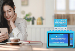 共享充電寶語音IC方案選這家，用過的都說好！