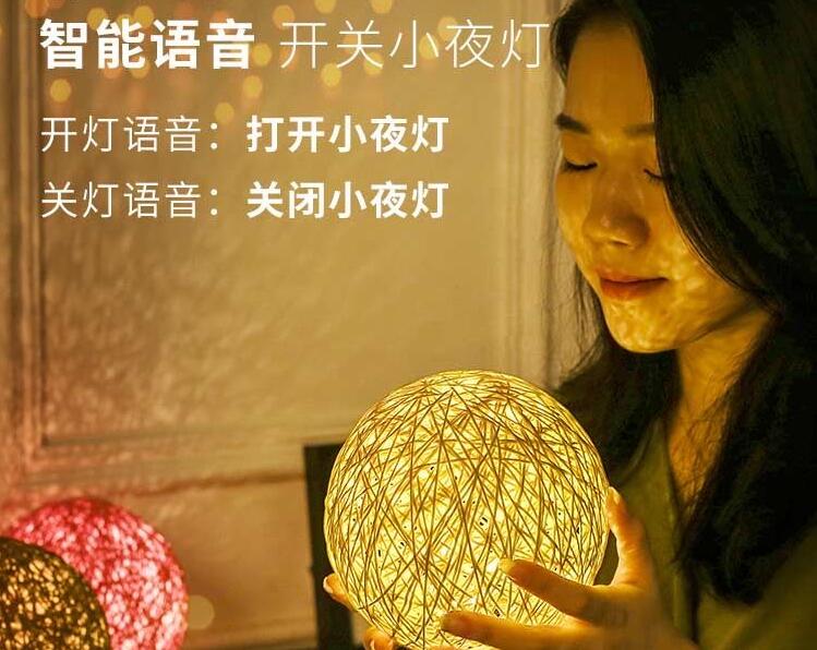智能臺燈本地離線語音識別模塊廠家推薦！