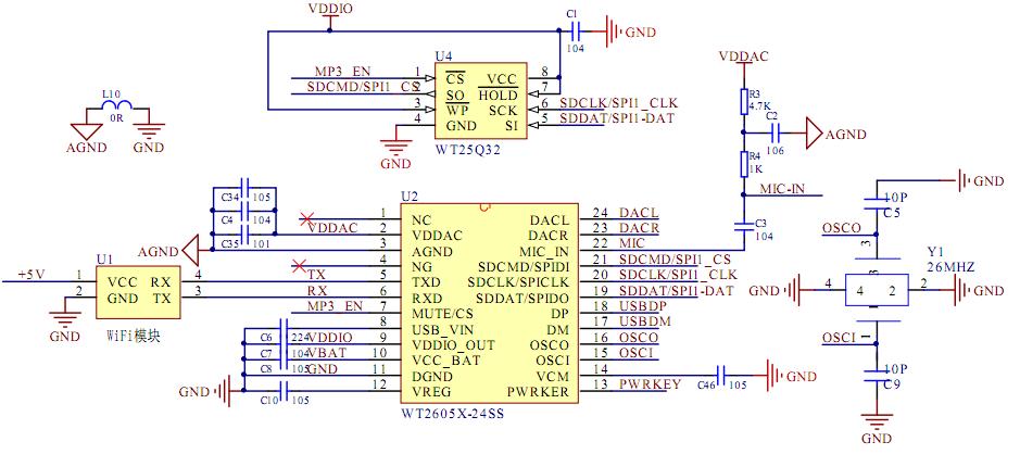 WT2605錄放音芯片應(yīng)用