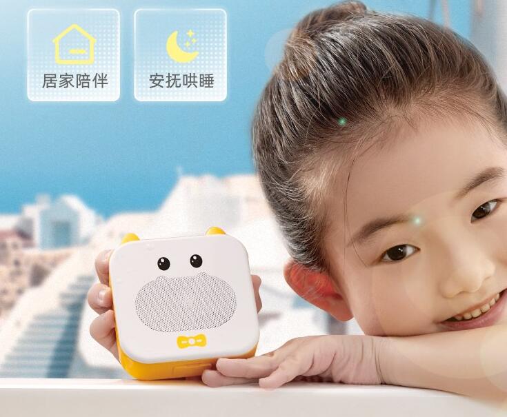 WT2003HX語音芯片IC在兒童玩具產(chǎn)品的應(yīng)用設(shè)計(jì)方案解析