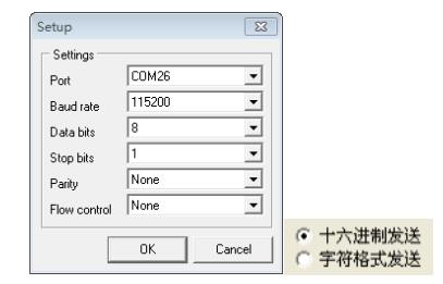語(yǔ)音IC方案