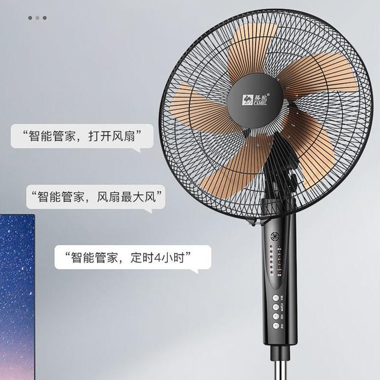 離線語(yǔ)音識(shí)別方案