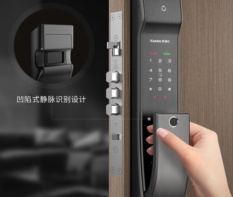 電子鎖語(yǔ)音方案：WTV系列讓電子更加智能！