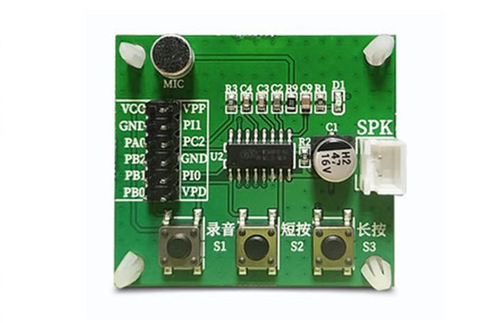 知識(shí)科普：錄放音模塊的工作原理解析！